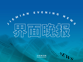 【极速响应】nano banana2会员购买教程怎么充值折扣最大